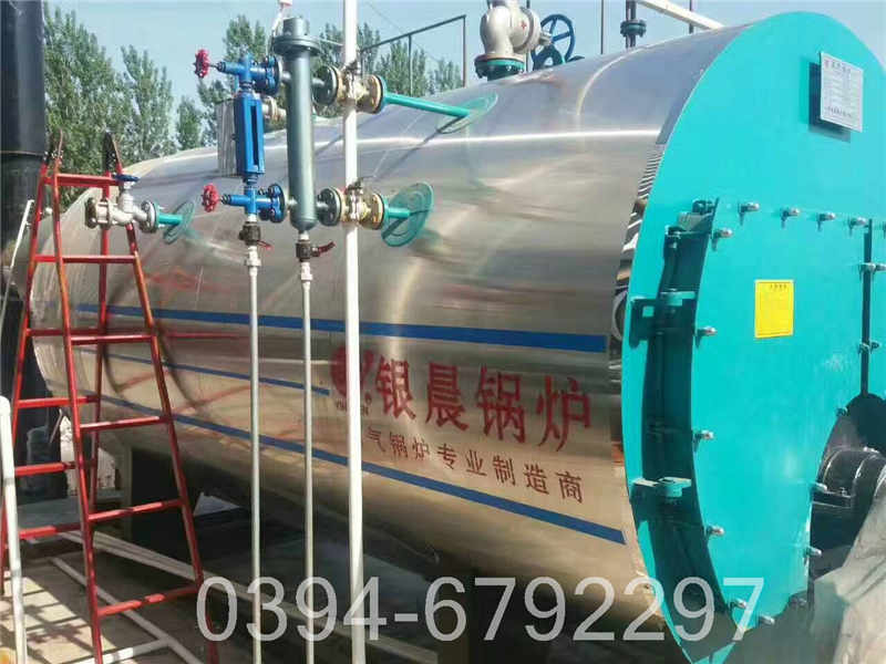煤改气推荐使用河南锅炉500公斤蒸汽锅 1.0Mpa压力天然气锅炉燃气用量