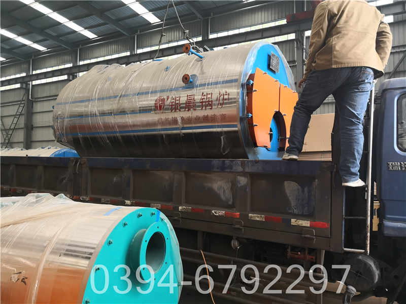 橡胶设备配套太康锅炉500公斤蒸汽锅 1.0Mpa压力天然气锅炉耗气量