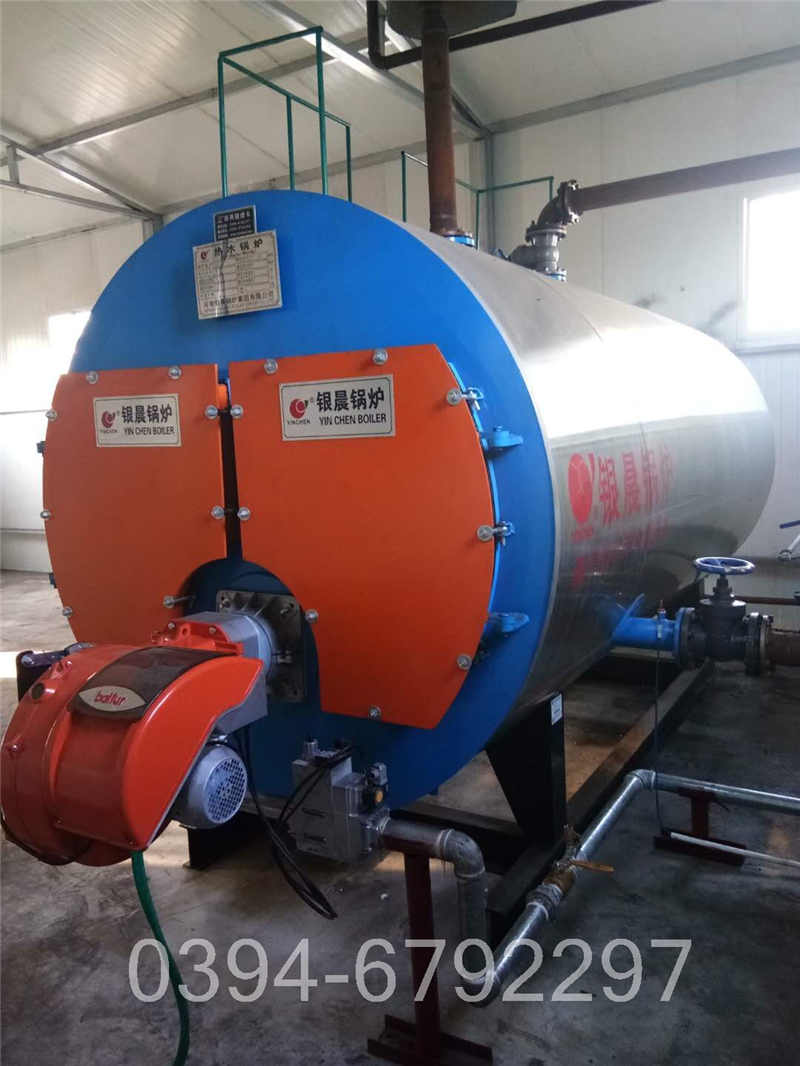 厂家提货银晨锅炉WNS0.5-1.0-Q型天然气锅炉燃气用量
