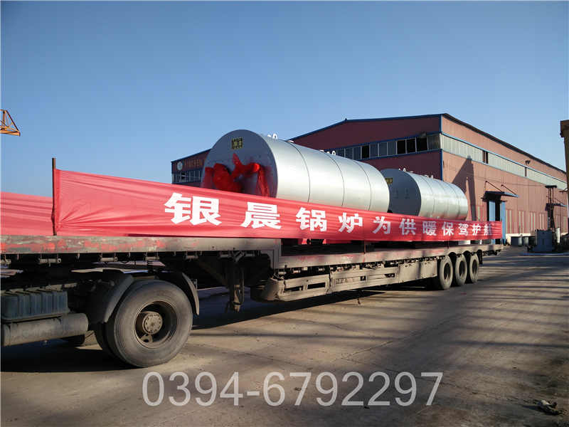 厂价直销河南锅炉WNS0.5-1.0-Q型天然气锅炉燃气用量
