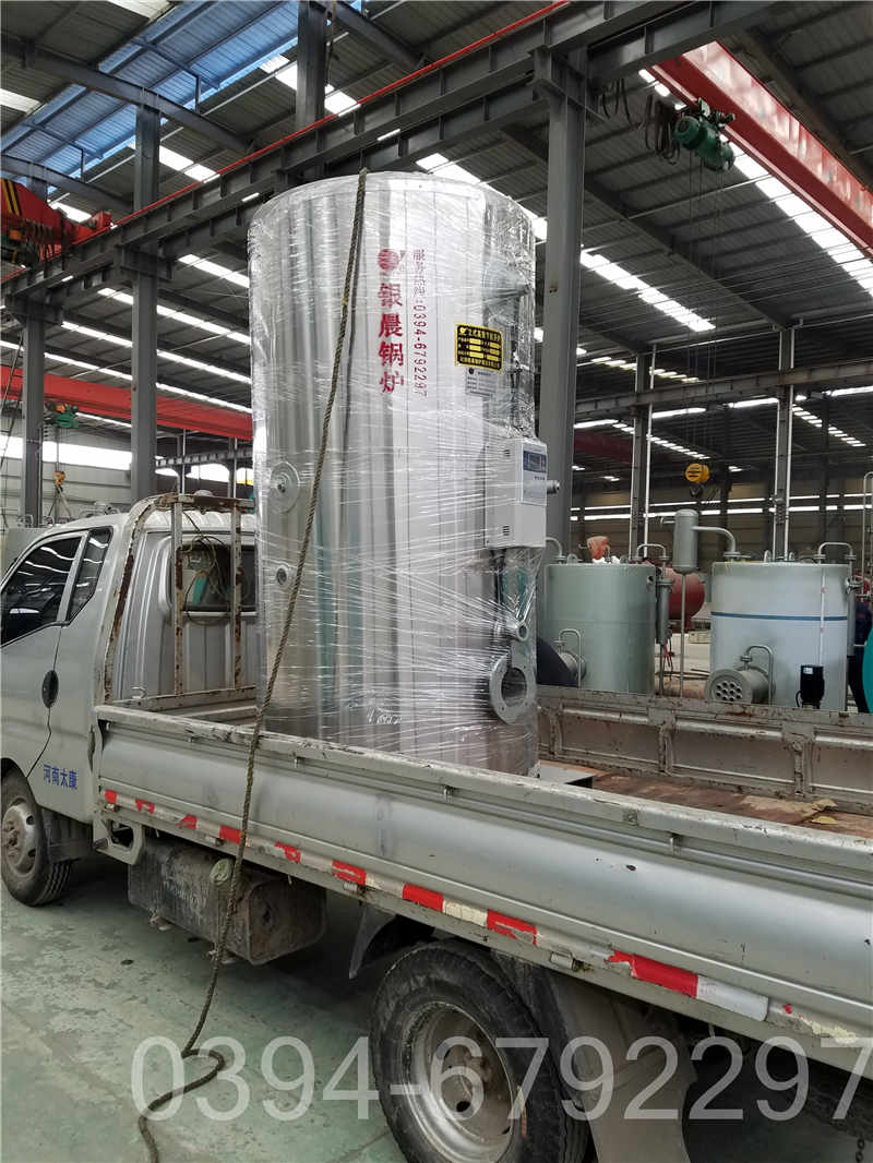 甲醇锅炉价格
