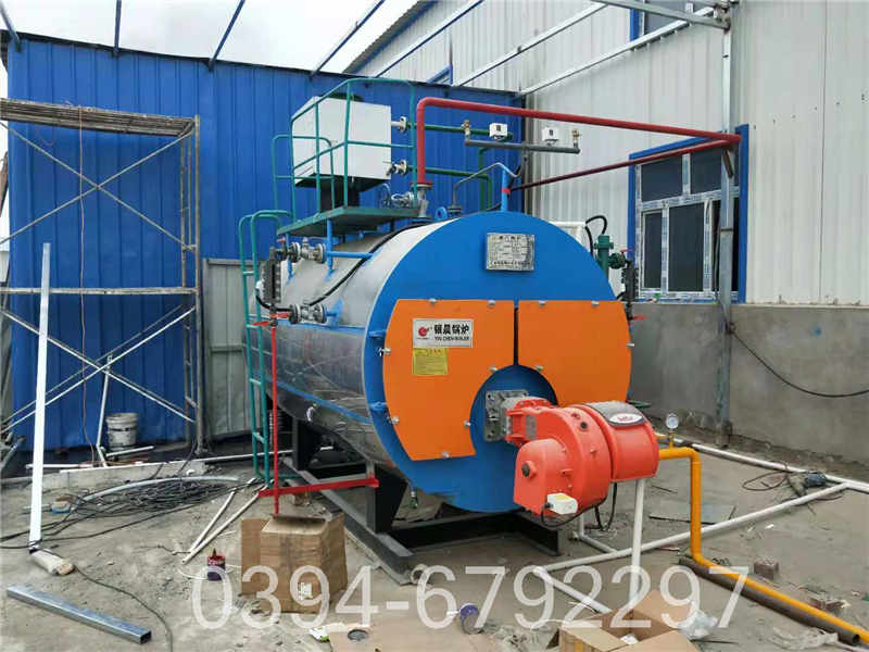 小型燃油蒸汽锅炉