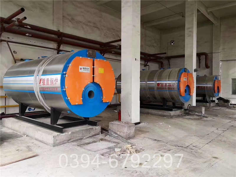小型导热油炉