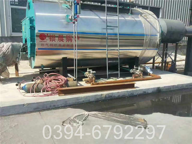 1吨燃煤蒸汽锅炉