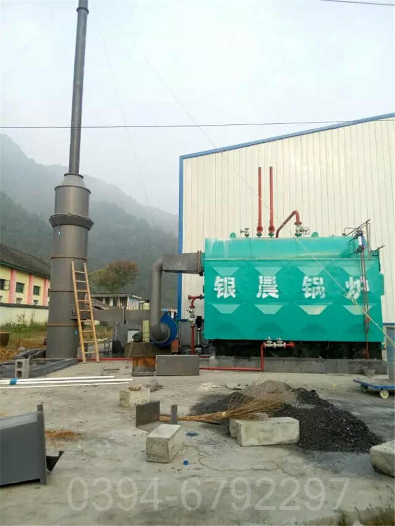 20吨柴油热水锅炉
