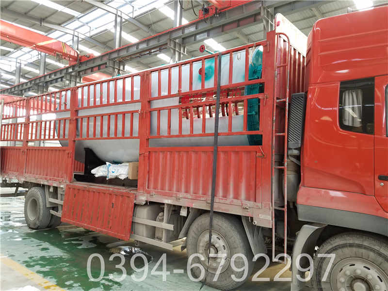 8吨锅炉