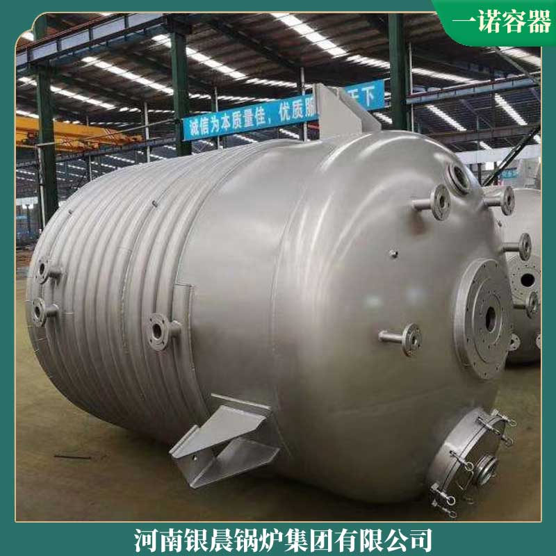 WNS10-1.25-QY高效白油蒸汽锅炉